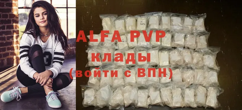 Где купить Соликамск СОЛЬ  АМФЕТАМИН  Каннабис  Cocaine  ГАШИШ 