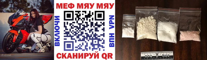 Где купить наркотики Соликамск Героин A PVP МЕФ КОКАИН ГАШИШ Псилоцибиновые грибы