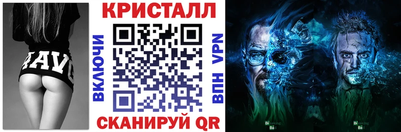Amphetamine 98% Соликамск