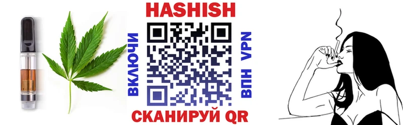 Еда ТГК марихуана  кракен онион  Соликамск 