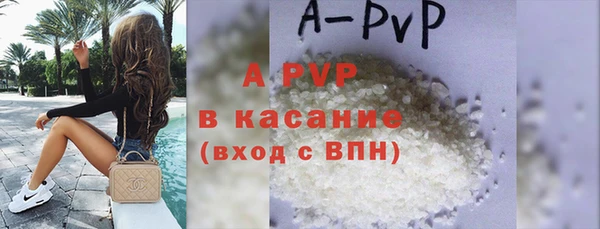 мет Нефтекумск