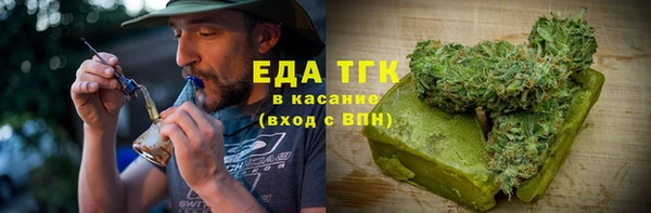 амф Нефтегорск