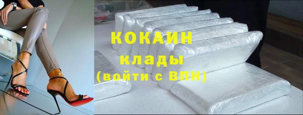 амф Нефтегорск
