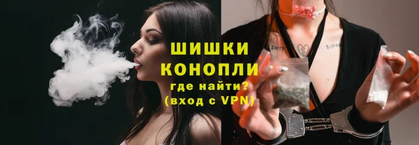 амф Нефтегорск