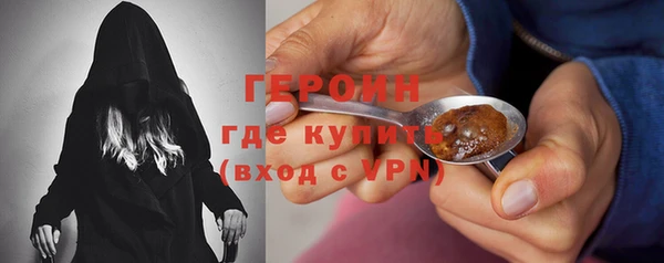 мет Нефтекумск