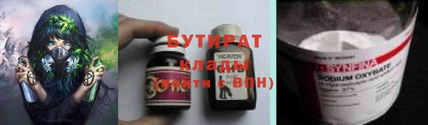 mdma Волосово