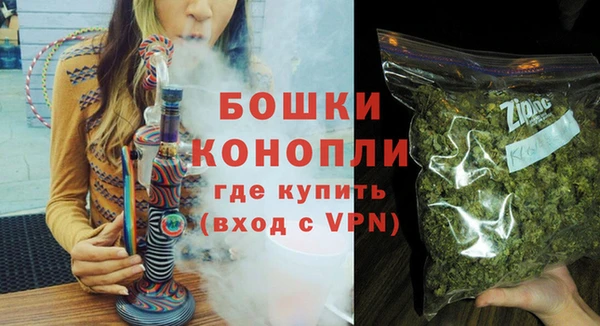 mdma Волосово