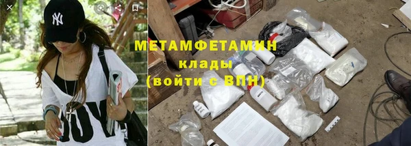 mdpv Навашино