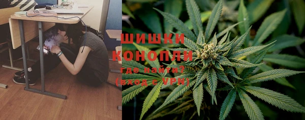 молекула духа Нея