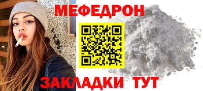 кокс Кандалакша