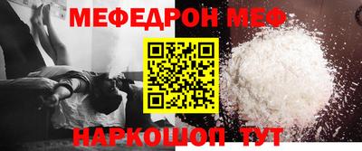 ГАЛЛЮЦИНОГЕННЫЕ ГРИБЫ Камышлов