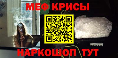 кокаин перу Гагарин