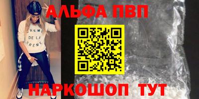 кокс Кандалакша