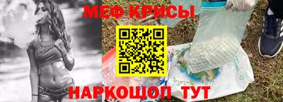 каннабис Гатчина