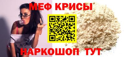 кокс Кандалакша