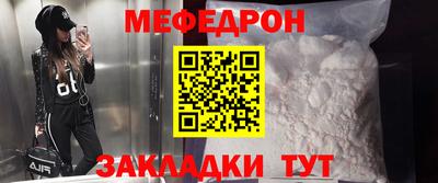 ГАЛЛЮЦИНОГЕННЫЕ ГРИБЫ Камышлов