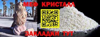 наркотики Гай