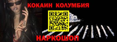 сатива Канаш