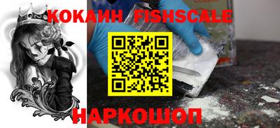 кокс Кандалакша