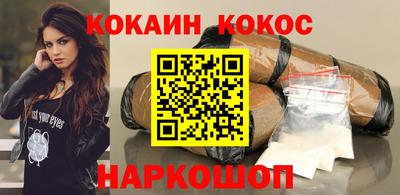 ГАЛЛЮЦИНОГЕННЫЕ ГРИБЫ Камышлов