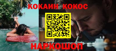 сатива Канаш