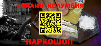 сатива Канаш