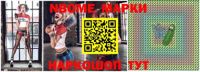 кокс Кандалакша