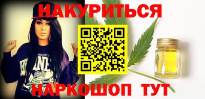 сатива Канаш