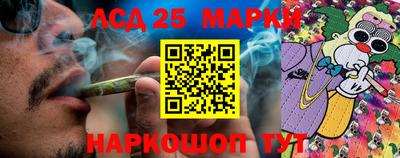 сатива Канаш