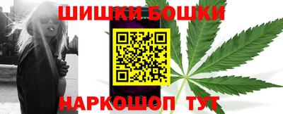 ГАЛЛЮЦИНОГЕННЫЕ ГРИБЫ Камышлов