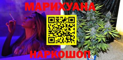 кокс Кандалакша