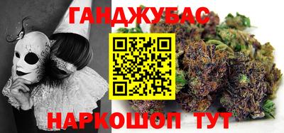 кокс Кандалакша