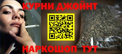 сатива Канаш