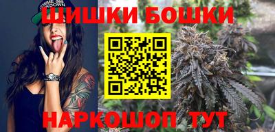 наркотики Гай