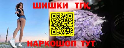 сатива Канаш