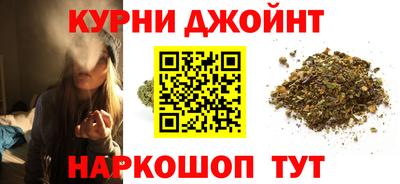 кокс Кандалакша
