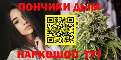 кокс Кандалакша