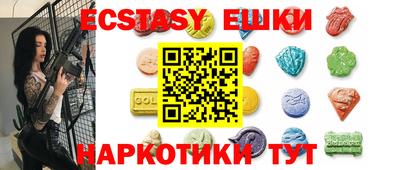кокс Кандалакша