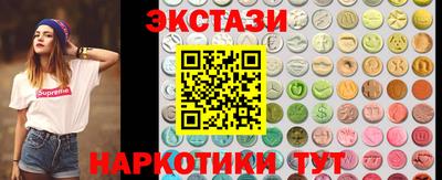 сатива Канаш