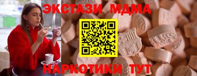 сатива Канаш