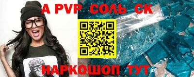 ГАЛЛЮЦИНОГЕННЫЕ ГРИБЫ Камышлов