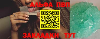 ГАЛЛЮЦИНОГЕННЫЕ ГРИБЫ Камышлов