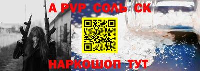 кокаин перу Гагарин