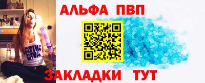 кокс Кандалакша
