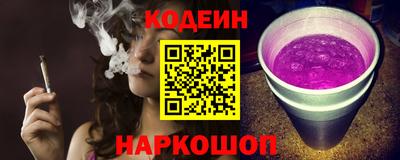 сатива Канаш