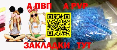 кокс Кандалакша