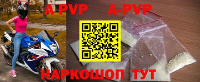 ГАЛЛЮЦИНОГЕННЫЕ ГРИБЫ Камышлов