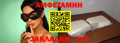 наркотики Гай