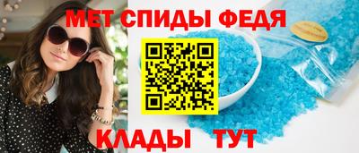кокс Кандалакша