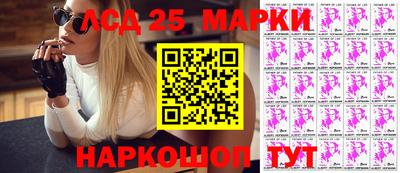 каннабис Гатчина